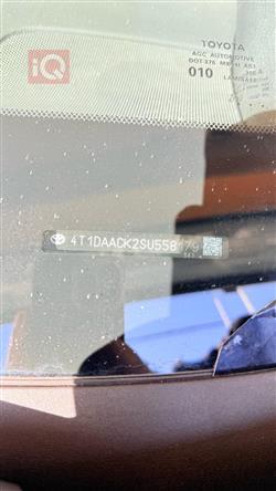 تويوتا كامري